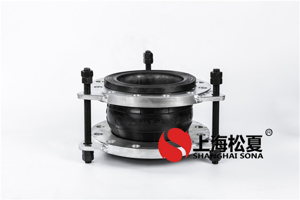 【?？谥玫貣|方廣場項目】橡膠接頭