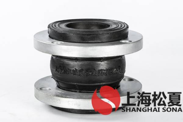 日本三菱項目】JIS日標(biāo)橡膠避震喉信息