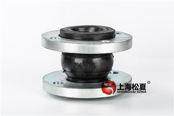 【寧波?；?01項目】美標(biāo)橡膠接頭