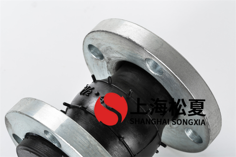 DN40穩(wěn)壓供水設備橡膠接頭