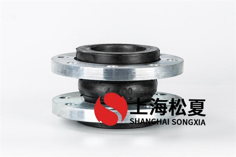 DN100新風(fēng)機(jī)組橡膠接頭的老化問題如何應(yīng)對(duì)？