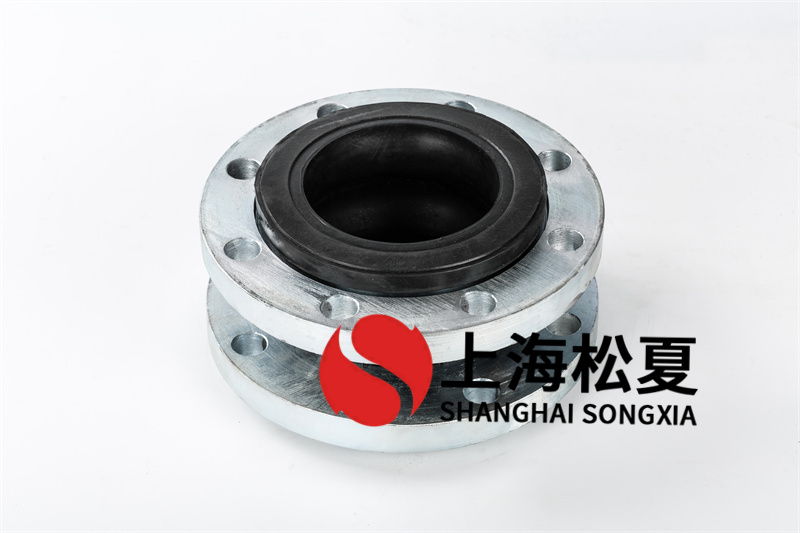 DN125礦用消防泵橡膠接頭的優(yōu)點體現(xiàn)在哪里？