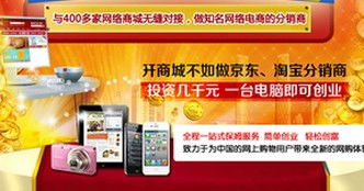 匯豐在線(xiàn)平臺(tái)最高待遇