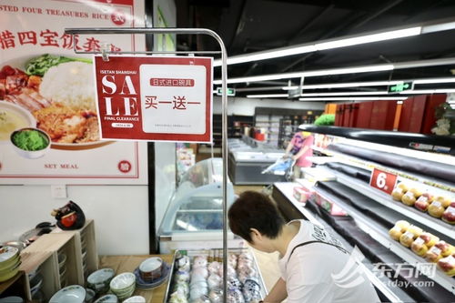 伊勢丹百貨閉店大促銷，市民蜂擁掃貨服裝