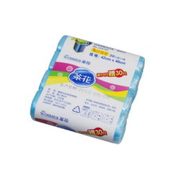 1號商城特惠 茶花中號點斷垃圾袋，深藍色120只裝，限時包郵價7.5元起